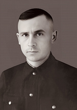 Ефременко Иван Александрович